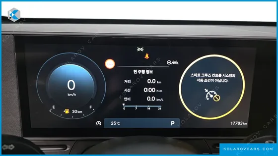 HYUNDAI KONA GASOLINE 2.0 2WD
