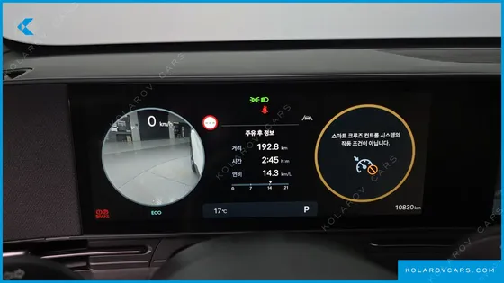 HYUNDAI KONA GASOLINE 1.6 TURBO 2WD