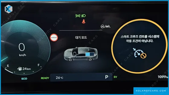 HYUNDAI SONATA S