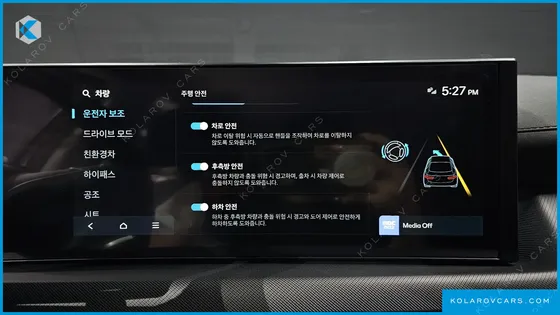 HYUNDAI SONATA S