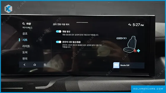HYUNDAI SONATA S