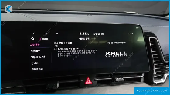 KIA SPORTAGE SIGNATURE 2WD