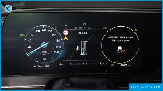 KIA SPORTAGE SIGNATURE 2WD