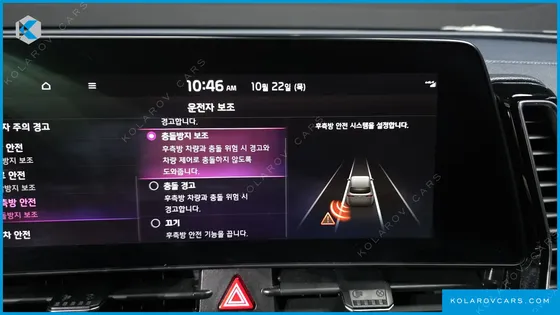 KIA SPORTAGE SIGNATURE 2WD