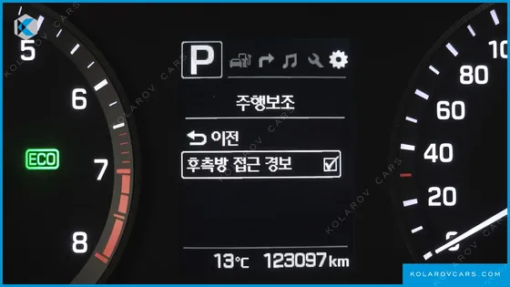 HYUNDAI SONATA 2.0 CARE+