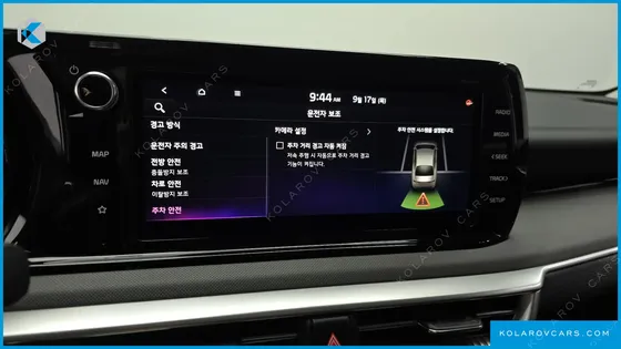 KIA K5 2.0