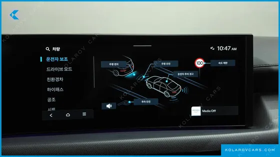 HYUNDAI SONATA EXCLUSIVE