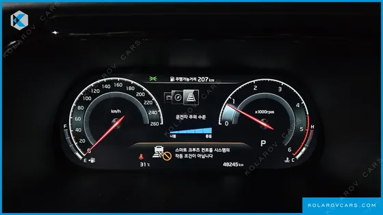 KIA MOHAVE DIESEL 3.0 4WD 5-SEATER