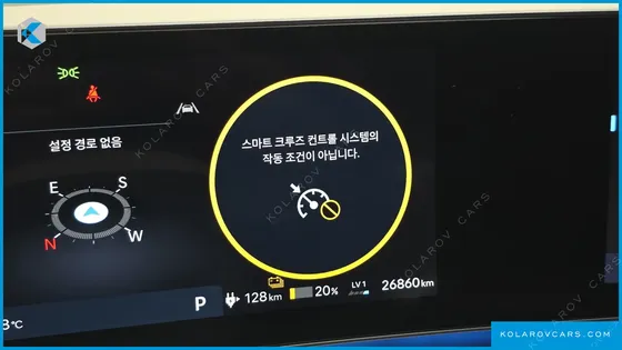 HYUNDAI IONIQ 9 CRUISE TYPE AWD