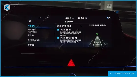 HYUNDAI ELANTRA (AVANTE) INSPIRATION N LINE