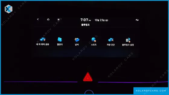 HYUNDAI ELANTRA (AVANTE) INSPIRATION N LINE