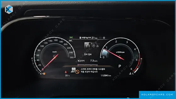 KIA MOHAVE DIESEL 3.0 4WD 6-SEATER