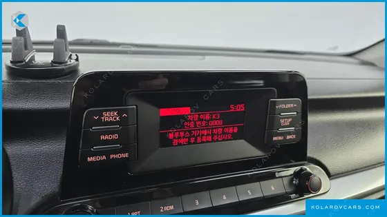 KIA K3 TRENDY