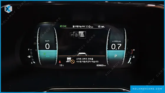 KIA MOHAVE DIESEL 3.0 4WD 6-SEATER