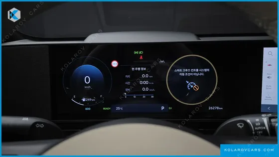 HYUNDAI KONA INSPIRATION