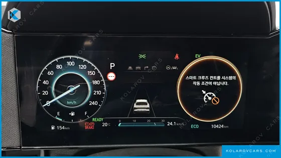 HYUNDAI ELANTRA (AVANTE) INSPIRATION