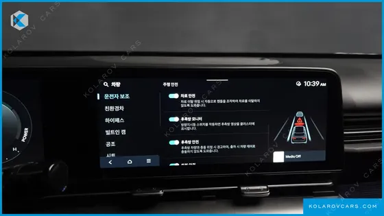 HYUNDAI KONA INSPIRATION