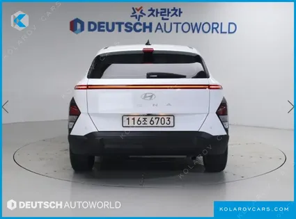 HYUNDAI KONA MODERN