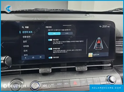 HYUNDAI KONA MODERN