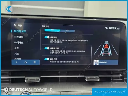 HYUNDAI KONA PREMIUM