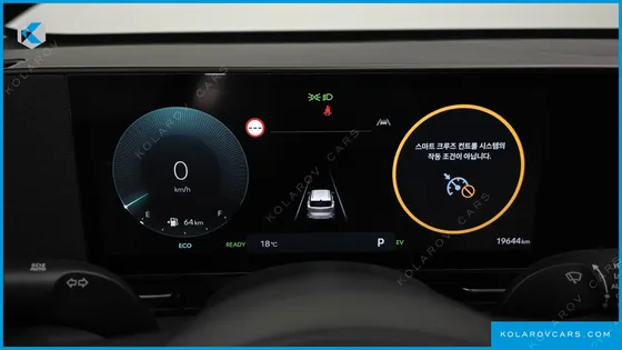 HYUNDAI KONA INSPIRATION