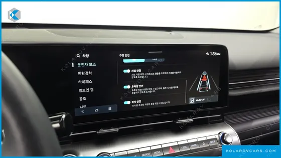 HYUNDAI KONA INSPIRATION