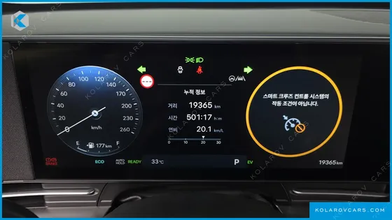 HYUNDAI KONA INSPIRATION