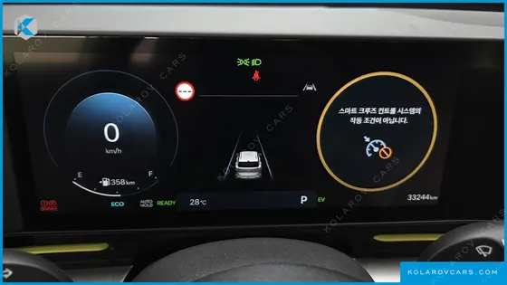 HYUNDAI KONA INSPIRATION