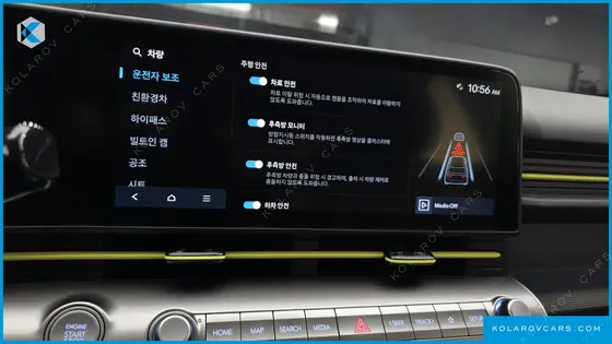 HYUNDAI KONA INSPIRATION