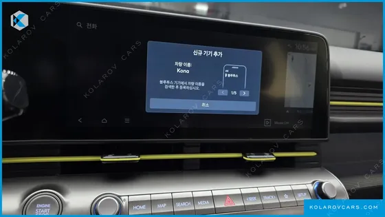 HYUNDAI KONA INSPIRATION