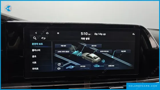 HYUNDAI GRANDEUR 2.5