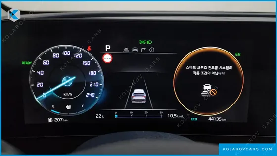KIA SPORTAGE SIGNATURE 2WD