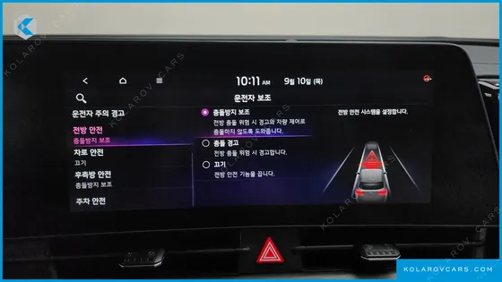 KIA SPORTAGE SIGNATURE 2WD