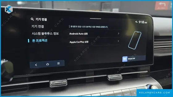 HYUNDAI KONA INSPIRATION
