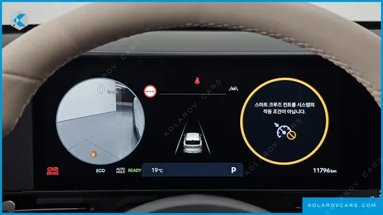 HYUNDAI KONA INSPIRATION