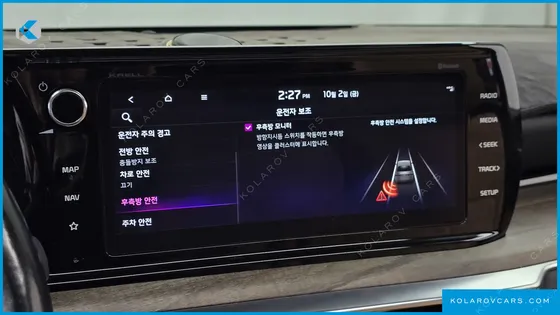 KIA K5 2.0