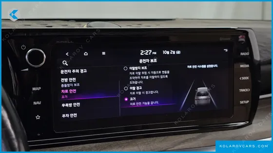 KIA K5 2.0