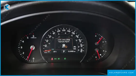 KIA SORENTO DIESEL 2.2 2WD