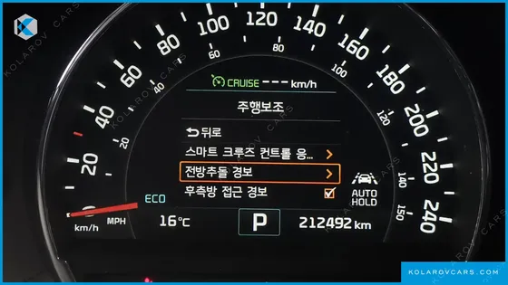 KIA SORENTO DIESEL 2.2 2WD