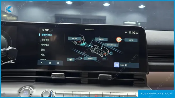 HYUNDAI KONA INSPIRATION