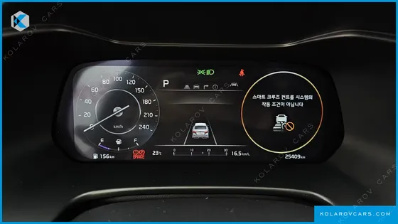 KIA K3 1.6