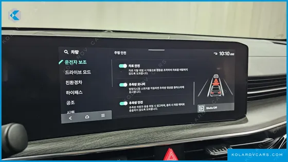 KIA K5 NOBLESSE