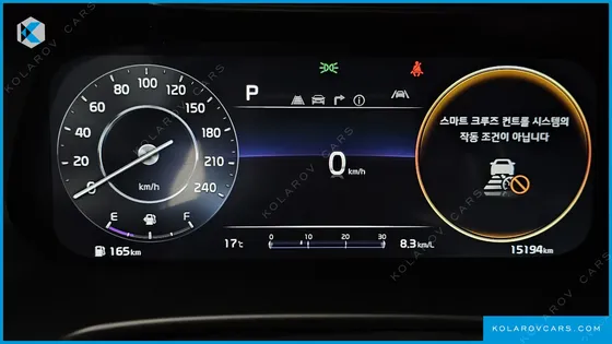 KIA K3 1.6
