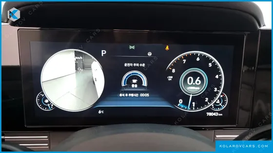 HYUNDAI GRANDEUR 3.0 LPI RENT CAR