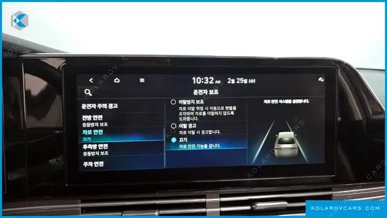 HYUNDAI GRANDEUR 3.0 LPI RENT CAR