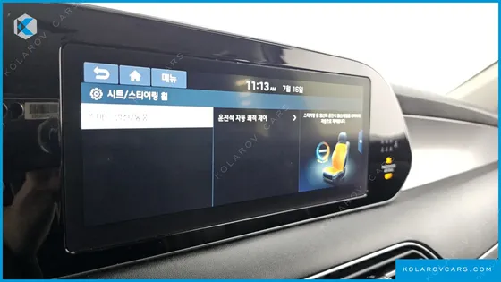 HYUNDAI PALISADE DIESEL 2.2 2WD