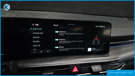KIA K5 SIGNATURE