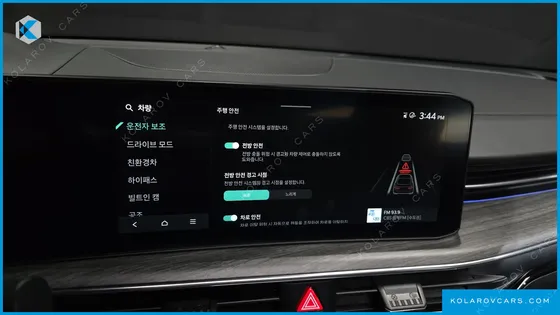 KIA K5 SIGNATURE