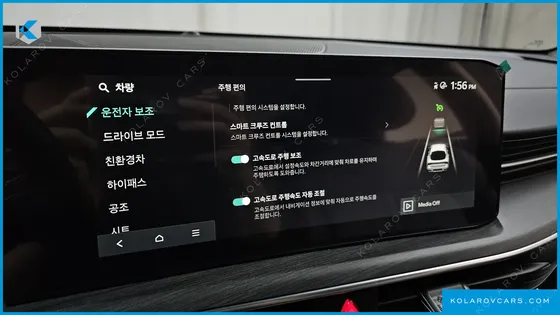 KIA K5 NOBLESSE