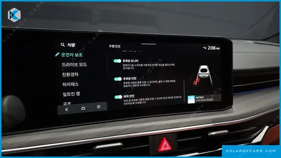 KIA K5 SIGNATURE